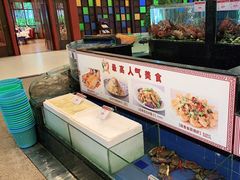 -小榄人家酒楼(民安店)