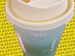 -阿嬷手作(南宁百盛印象城店)