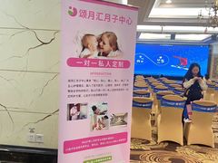 -广州科尔海悦酒店