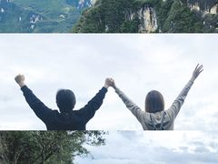 -重庆云阳龙缸景区