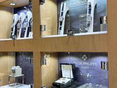 -109度二手奢侈品手表包包珠宝回收(新天地店)