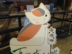 -武商摩尔影城(国广IMAX激光店)