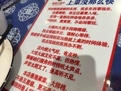 -旺角小渔村(二马路店)