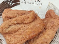 -草本汤(茶亭店)
