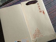 -浔岚云舍mist静谧观景美宿(丽江古城店)