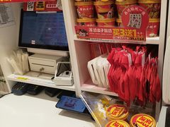 -味多美蛋糕(劲松京客隆店)