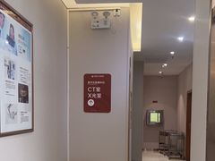 -佛山中大口腔医院·市二级口腔专科医院