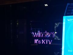 -温莎KTV(珠江路店)