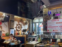 -船梆煮•蒸汽海鲜·炉火烤肉(五四广场店)