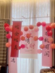 -RUMI日弥美容会所