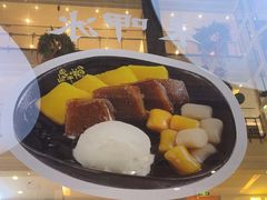-鲜芋仙(中环百联2店)