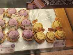 -詹记桃酥(宿州路店)