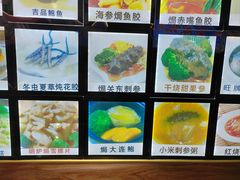 -旺角餐厅(潮州大道店)