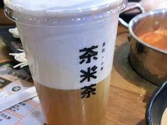 -呷哺呷哺(万达新世界店)