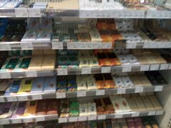 -Olé精品超市(重庆观音桥店)