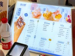 -波比艾斯(国金街店)