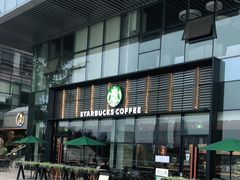 -星巴克(成都科学城店)