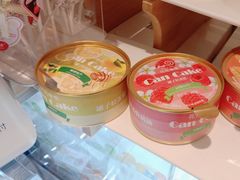 -花花卷卷·鲜食蛋糕(静安久光百货店)