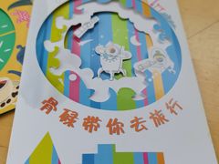 -上海儿童博物馆