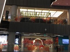 -上海世茂广场(南京东路店)