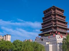 -西安汉城湖景区