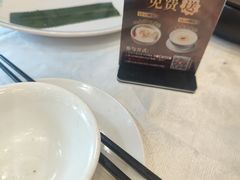 -有腥气私房菜·寻味顺德