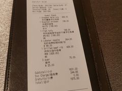 -广州文华东方酒店·江-由辉师傅主理