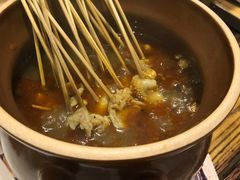 -通海俄式烧烤·俄罗斯大串(嵩山路店)