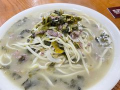 -何永光123鲜牛肉馆(1号店)