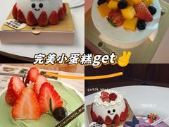 -黑池口感烘焙·生日蛋糕(坂田店)