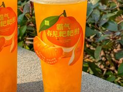 -奈雪的茶(M+世纪都会广场店)