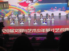 -蒲公英舞蹈艺术中心(促进路校区)