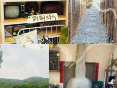-小时光咖啡馆(开森度假森林店)