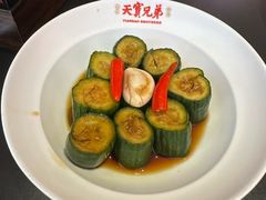 -天宝兄弟(前海壹方城店)