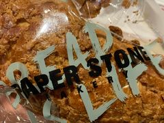 菠萝牛角-PAPER STONE BAKERY(天环店)