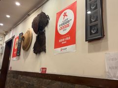-湘肠香火锅店(团结湖店)