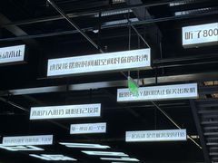 -极限PLAY运动娱乐新世界·团建派对潮玩休闲馆·室内蹦极高空游乐园