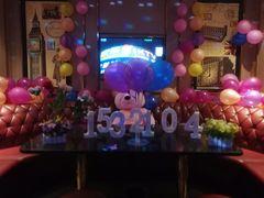 包房-欢乐星KTV全国连锁(盛融店)