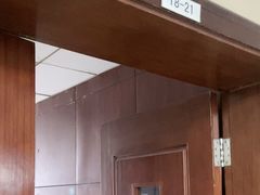 -上海市普陀区中心医院