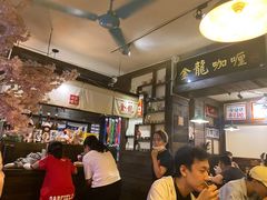 -金龙咖喱