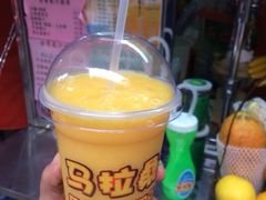 iphone_upload_pic-马拉桑果汁(龙头路总店)