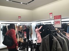 -ZARA HOME(天环广场店)