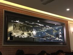 -避风塘(光启城店)