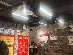 -五里关火锅(牛市口店)