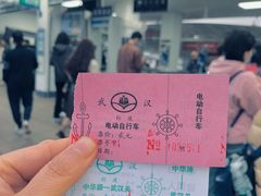 -武汉关码头(轮渡站)