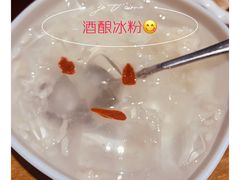 酒酿冰粉-三猫黑鱼花(南大店)