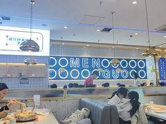-焖锅部落(容城店)