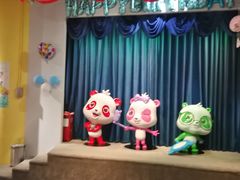 -彩色熊猫剧场