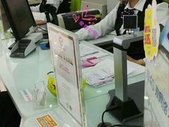 -中国电信(大钟亭营业厅)