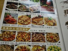 -肥仔顺德菜(龙悦居店)